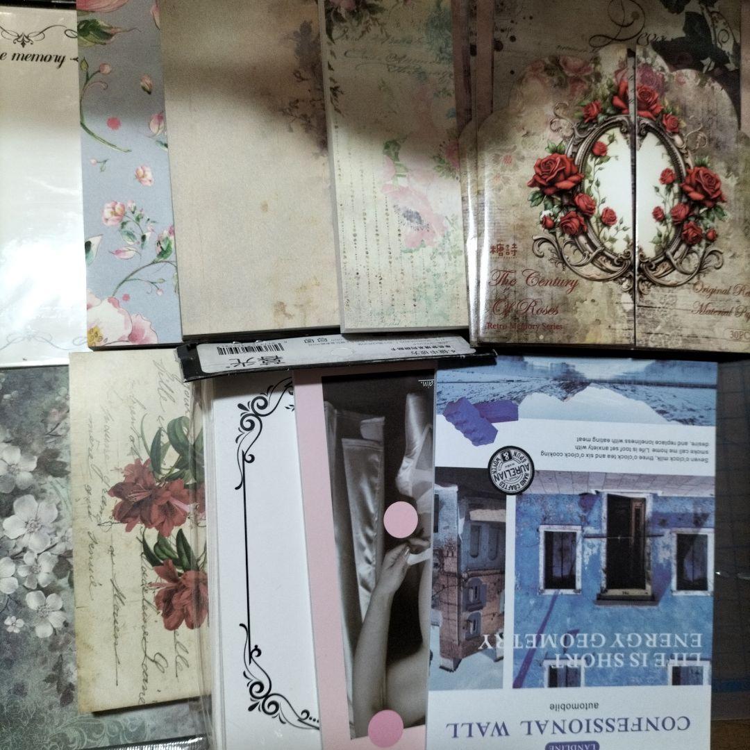 紙もの まとめ売り