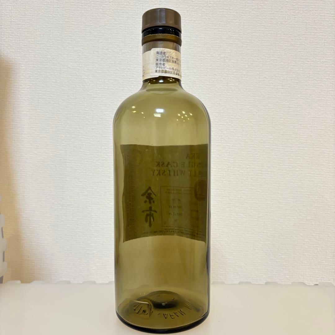 【空瓶】余市シングルカスク10年（未洗浄）