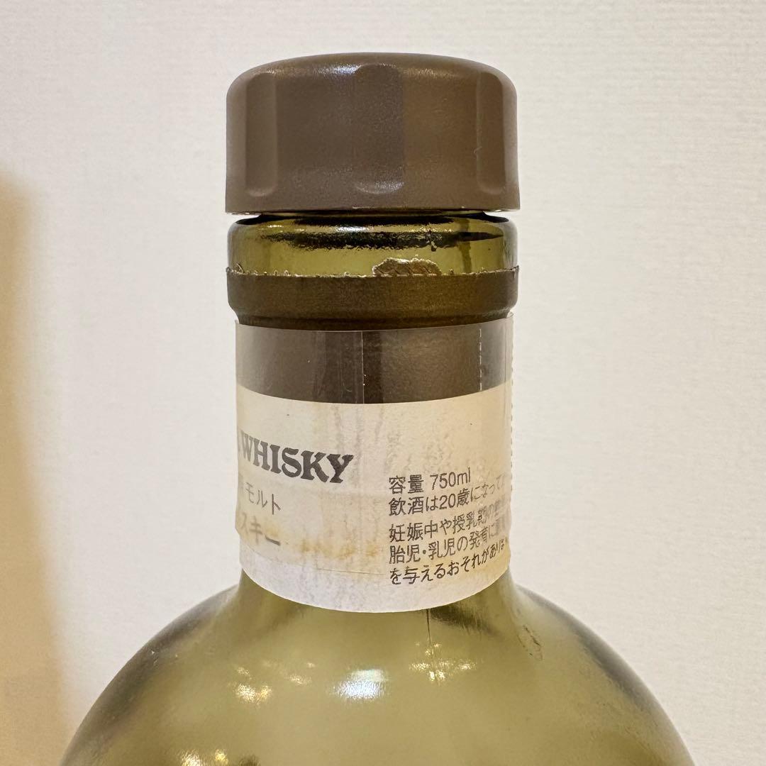【空瓶】余市シングルカスク10年（未洗浄）