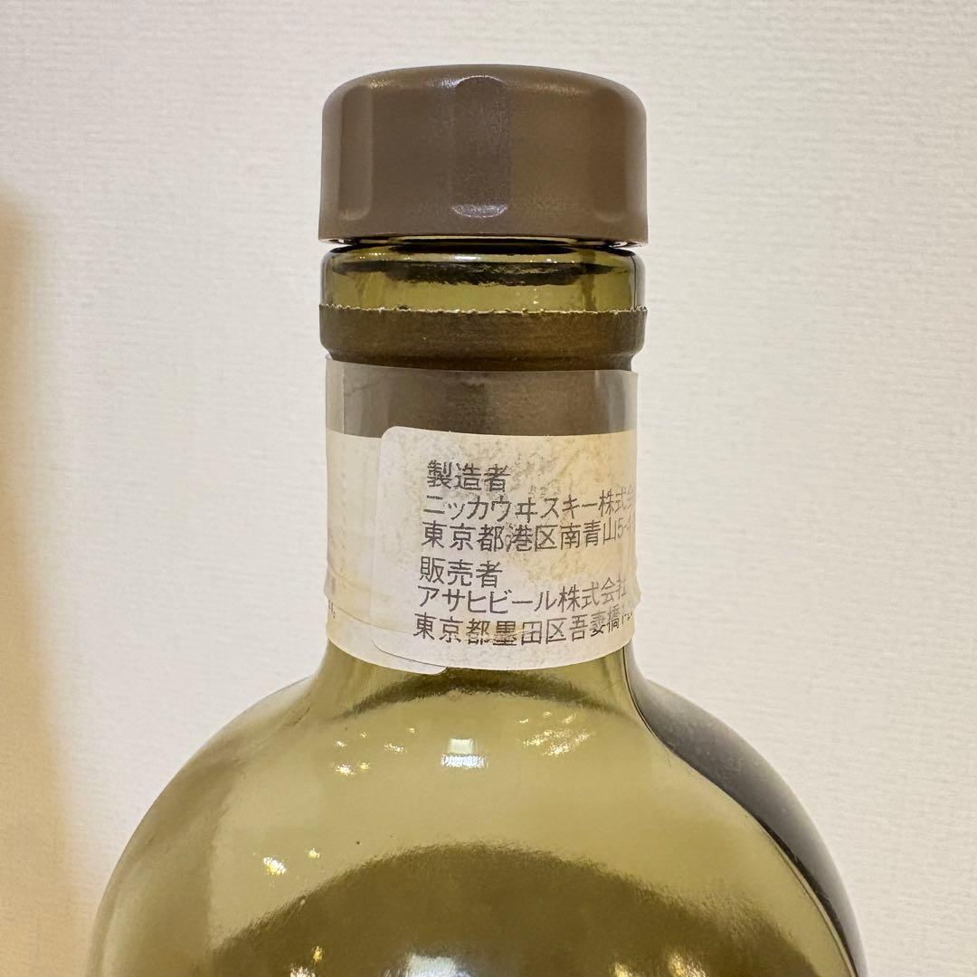 【空瓶】余市シングルカスク10年（未洗浄）