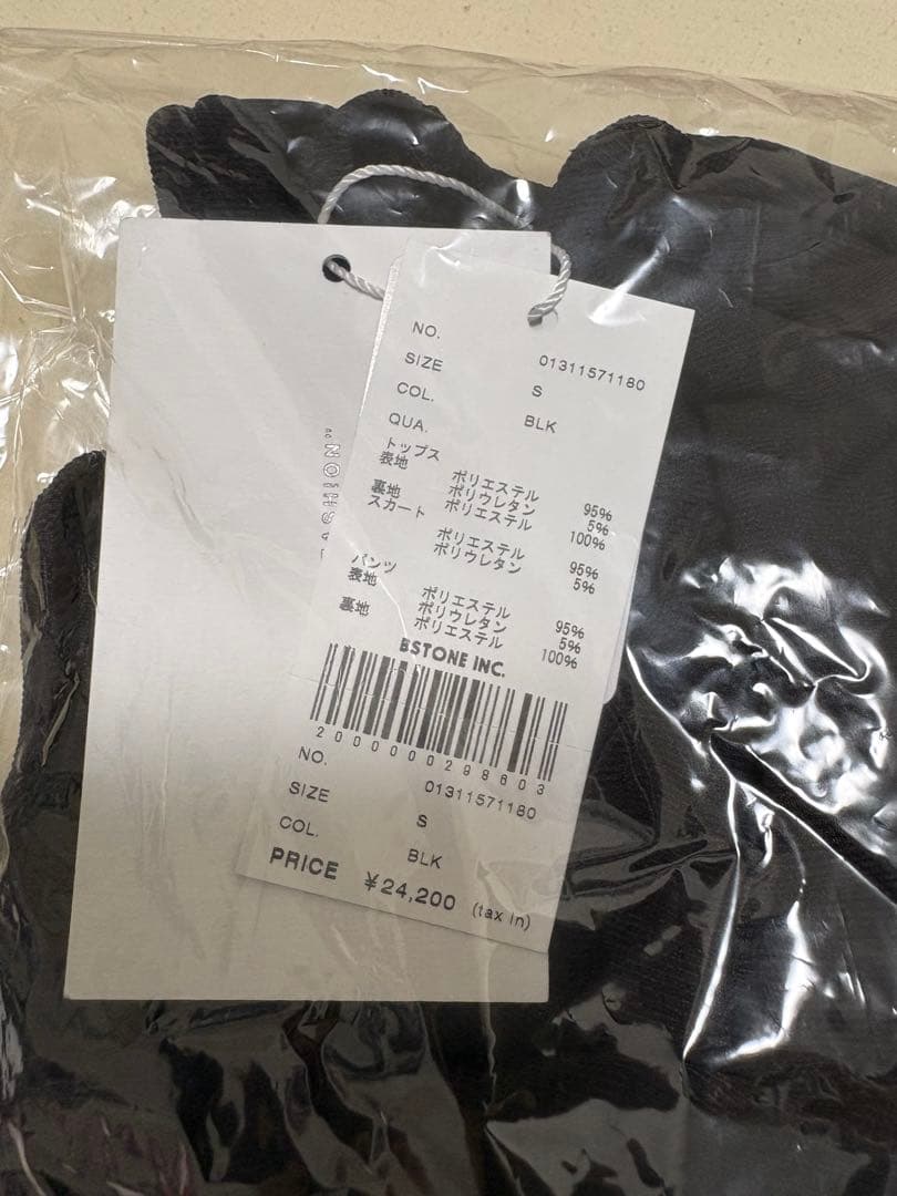 しずくAmeri TRIO SUSPENDER SWIM WEAR