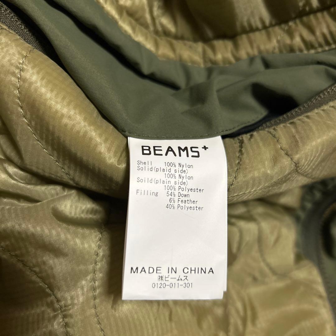 美品BEAMS PLUS 小松マテーレ M-65 ダウンモッズコート ミリタリー