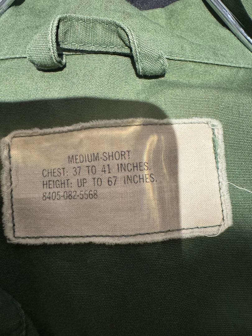 60s ジャングルファティーグ 3rd M-S ヴィンテージ