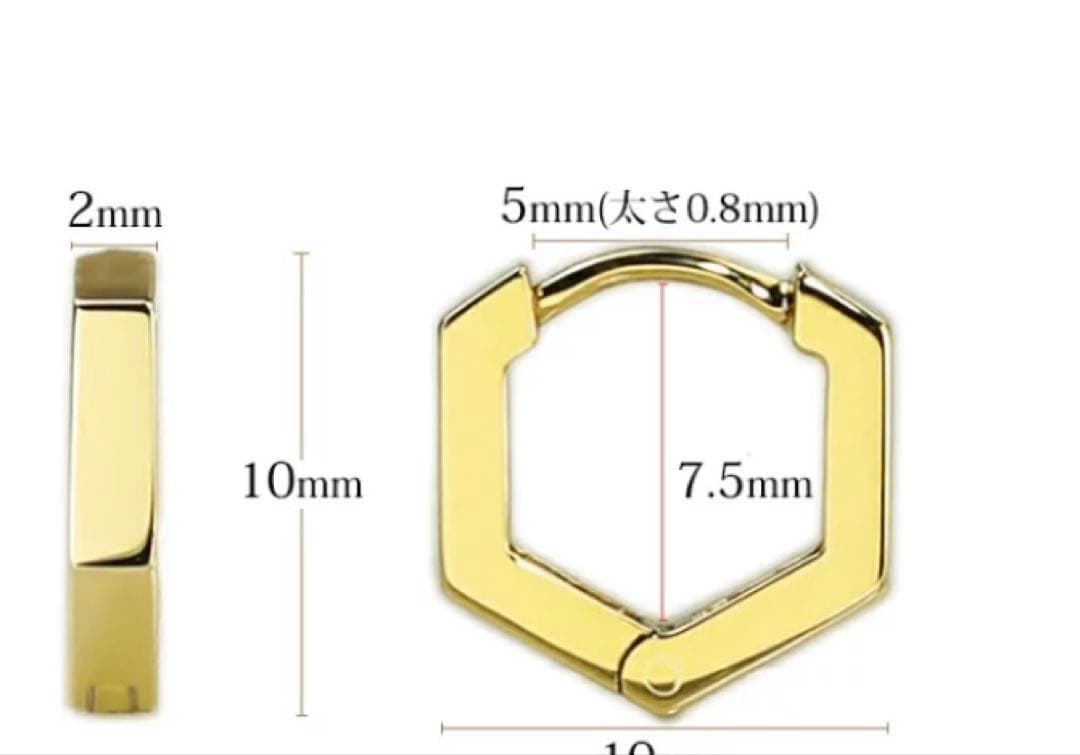 carat フープ　ピアス　18K ゴールド　片耳用　スクエア