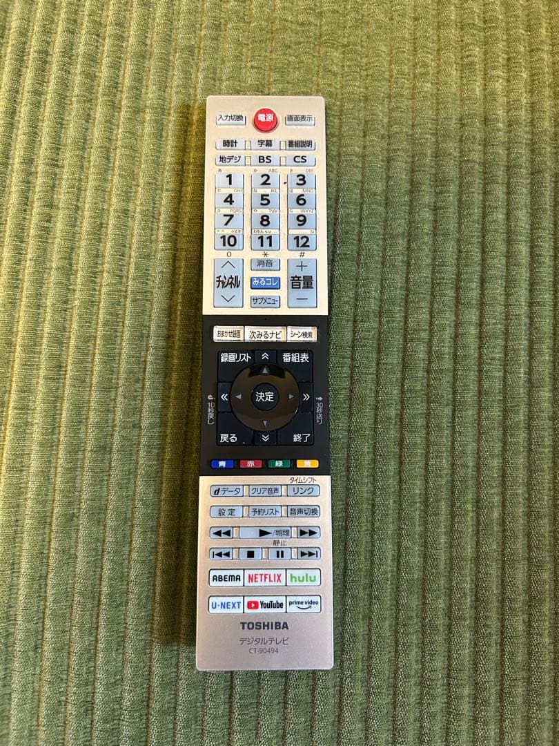 TOSHIBA 液晶テレビ 24AV34