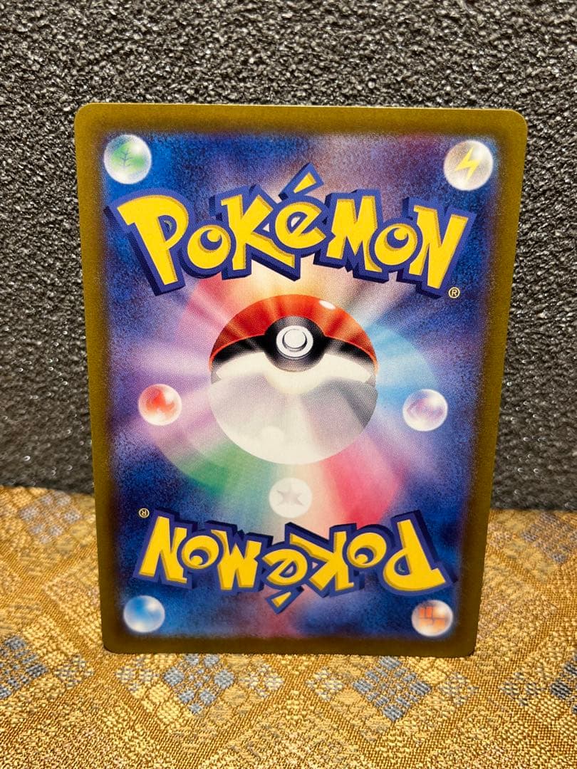 m*e様 ルチアのアピール SAR ポケモンカード