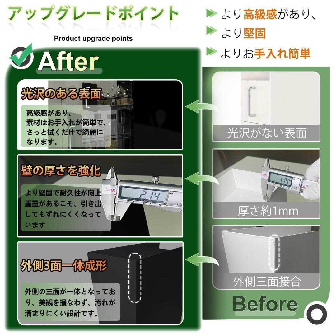 キッチンラック 引き出し式 大容量 台所用 高さ隠せる調味料ラック ママ倉