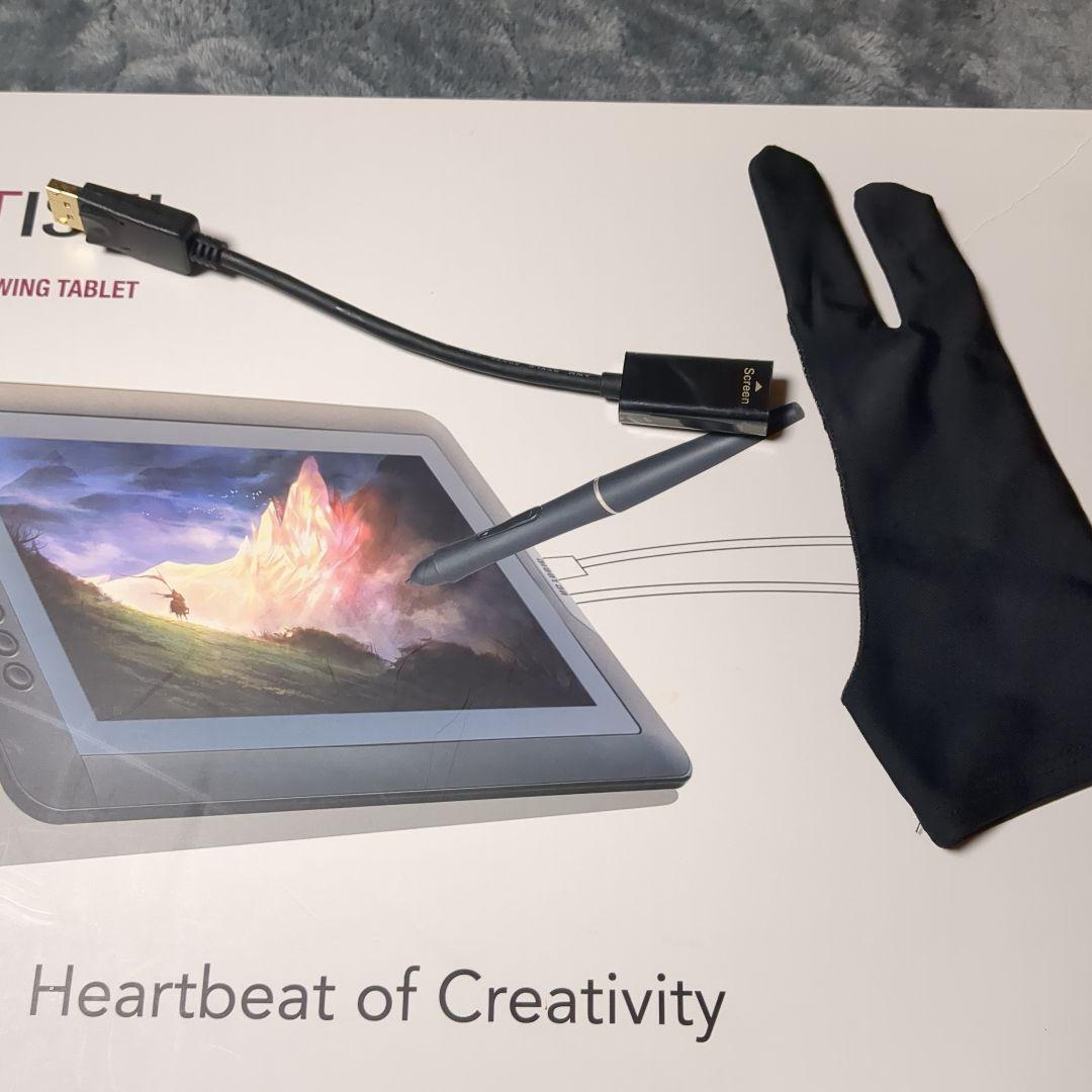 ARTISUL D13 13.3インチ液晶ペンタブレット本体（箱付き）