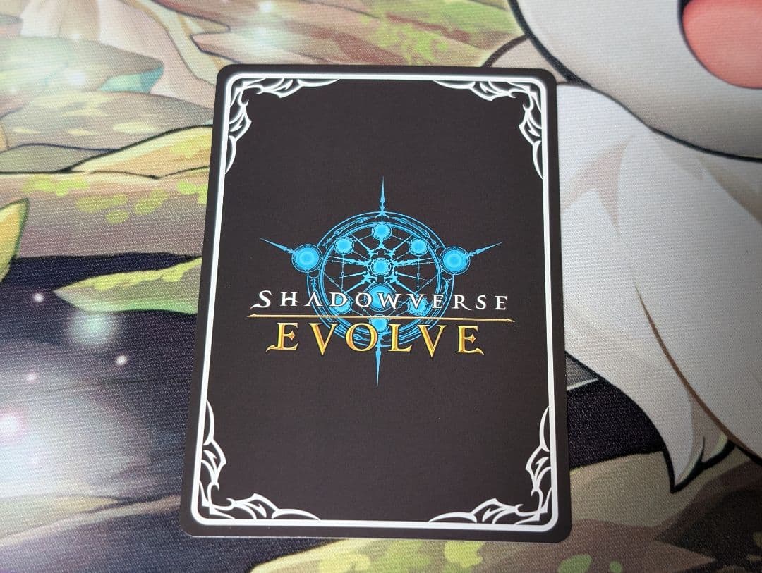 シャドウバースエボルヴ　プリンセスコネクト　サレン　SP