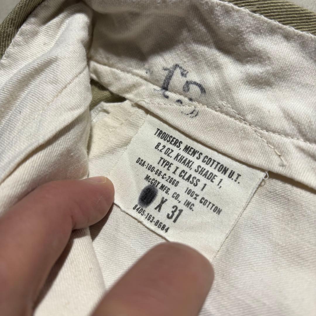 68s US.ARMY チノ TYPE1 CLASS 1 米軍実物 ヴィンテージ