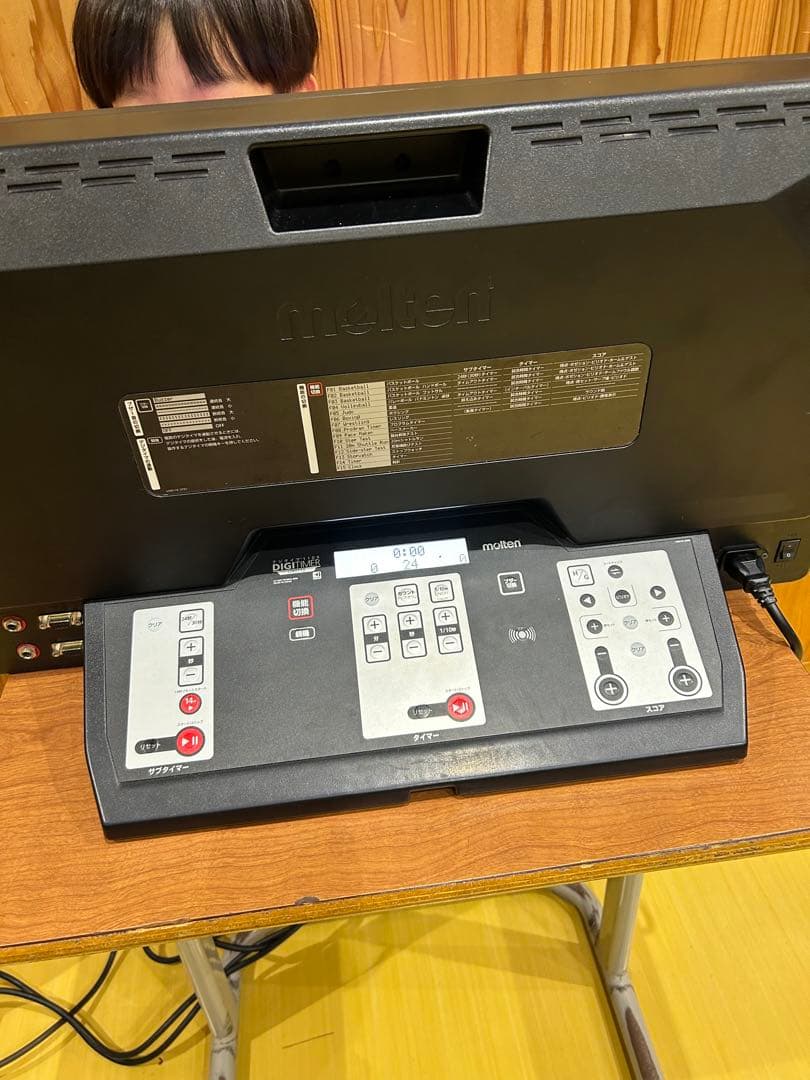 値下げしました✴︎molten デジタルタイマーux0110 バスケット　現行品