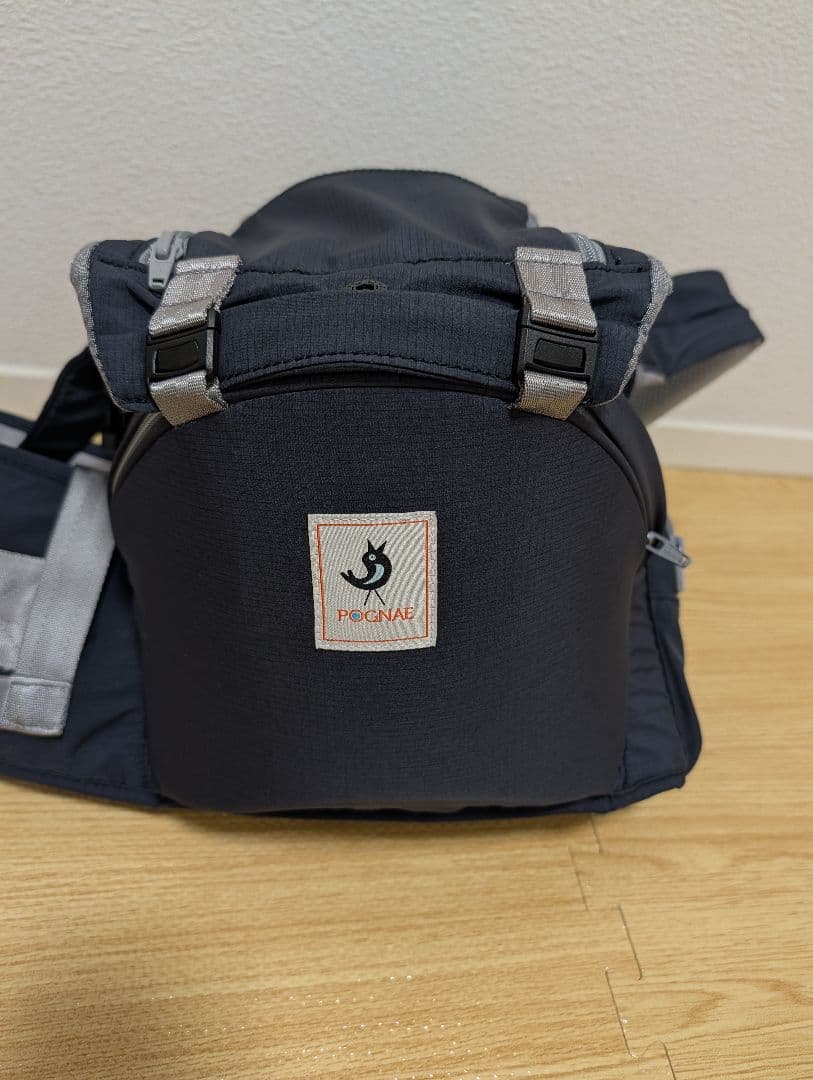 【Haru】ミキハウス×POGNAE　ベビーキャリア