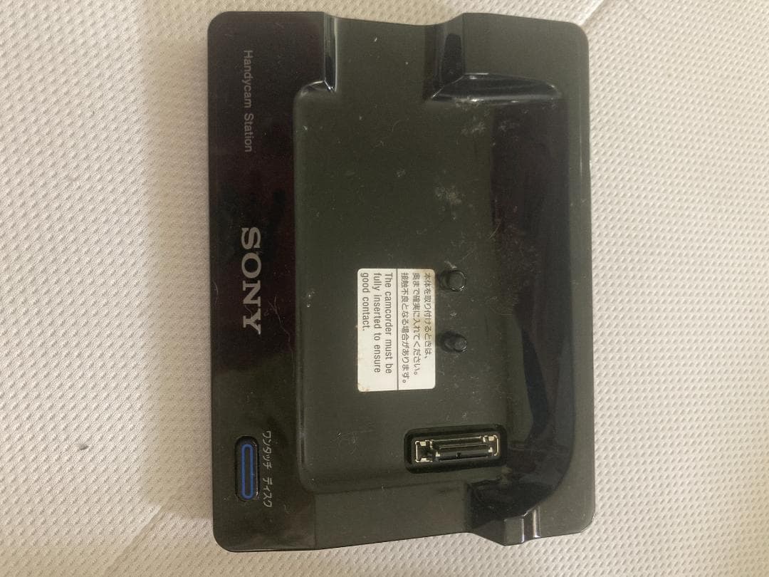 SONY DCR-SR300 HANDYCAM カバー付き