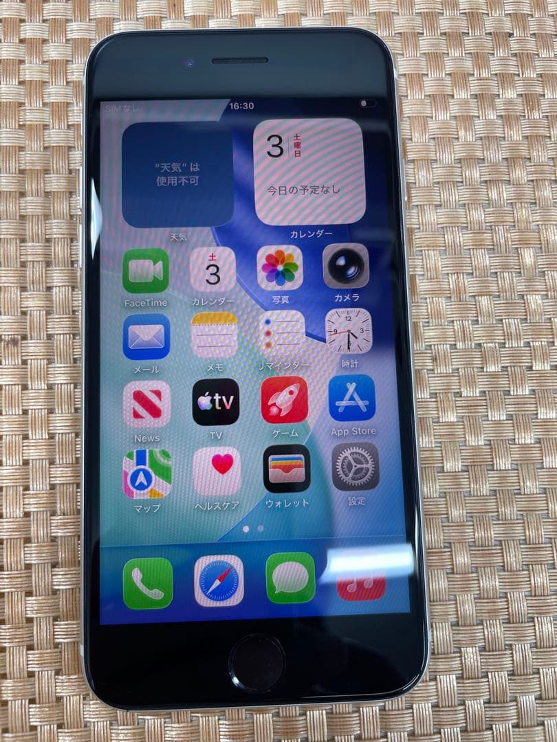 iPhone SE 第3世代 64 GB スターライトSIMフリー【1681】