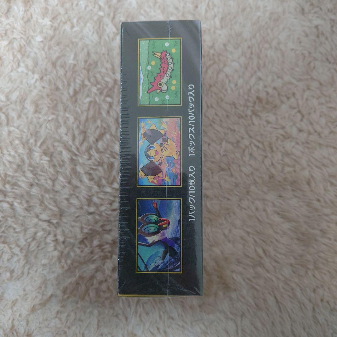 ポケモンカード MEGAドリームex　シュリンク付