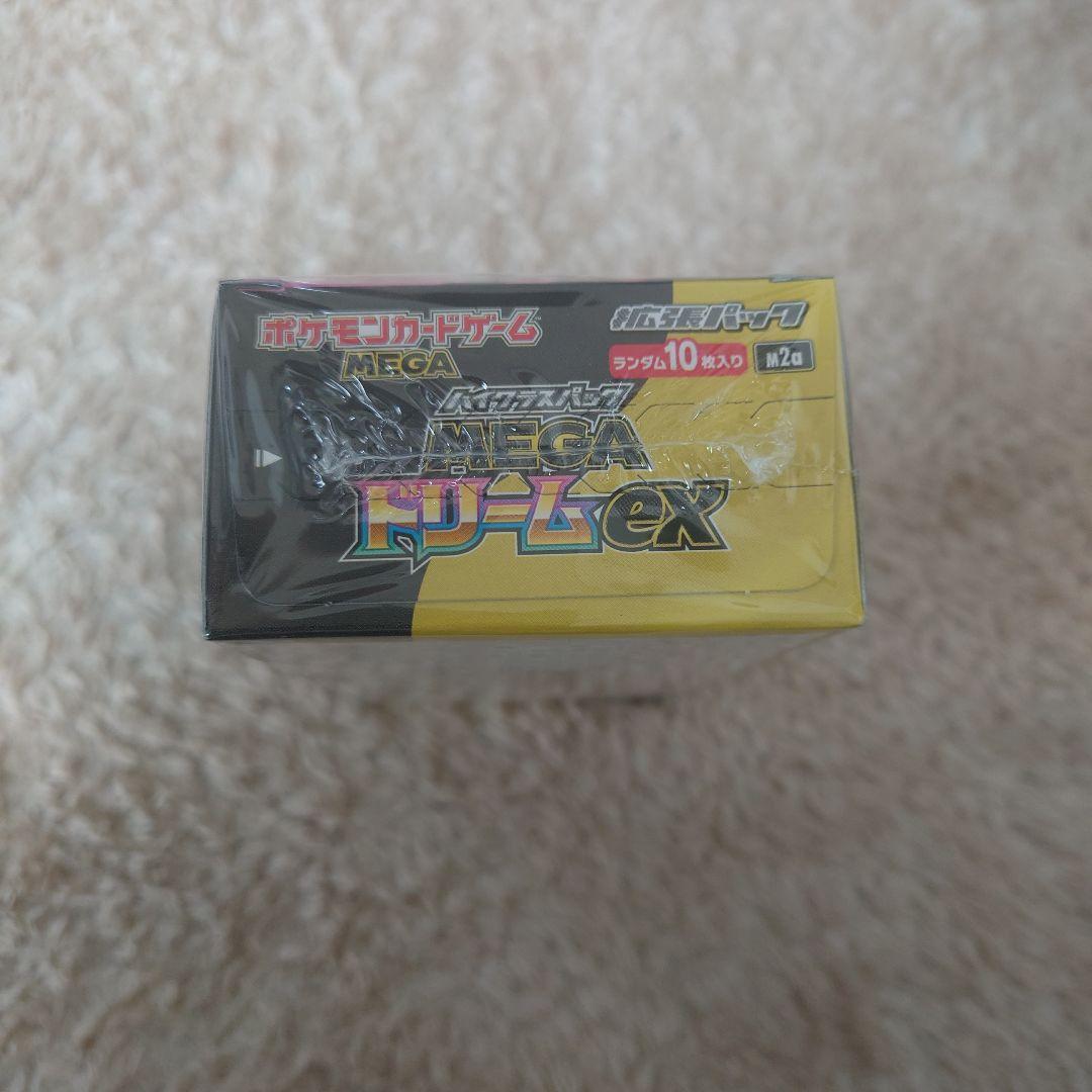 ポケモンカード MEGAドリームex　シュリンク付