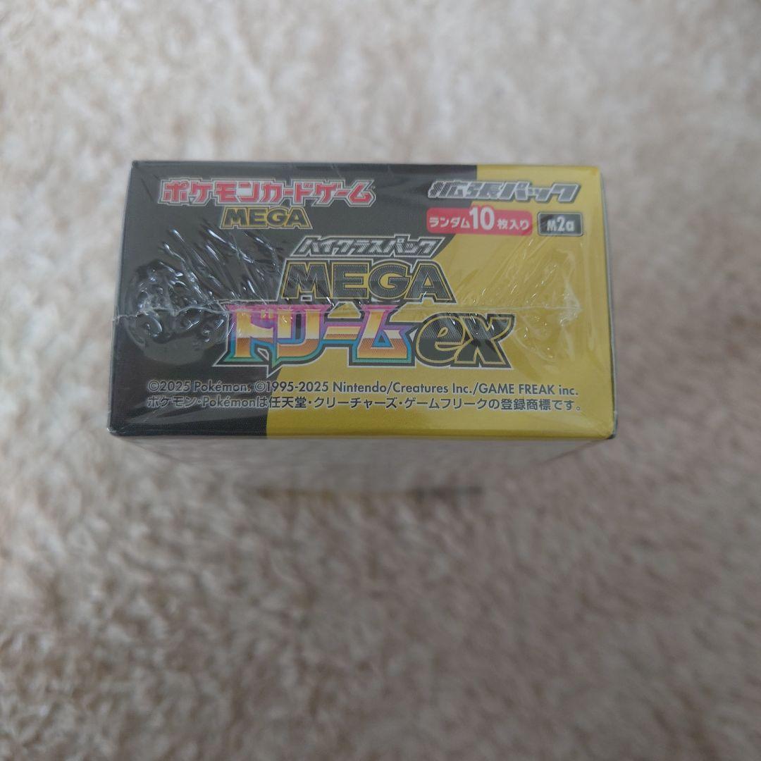 ポケモンカード MEGAドリームex　シュリンク付