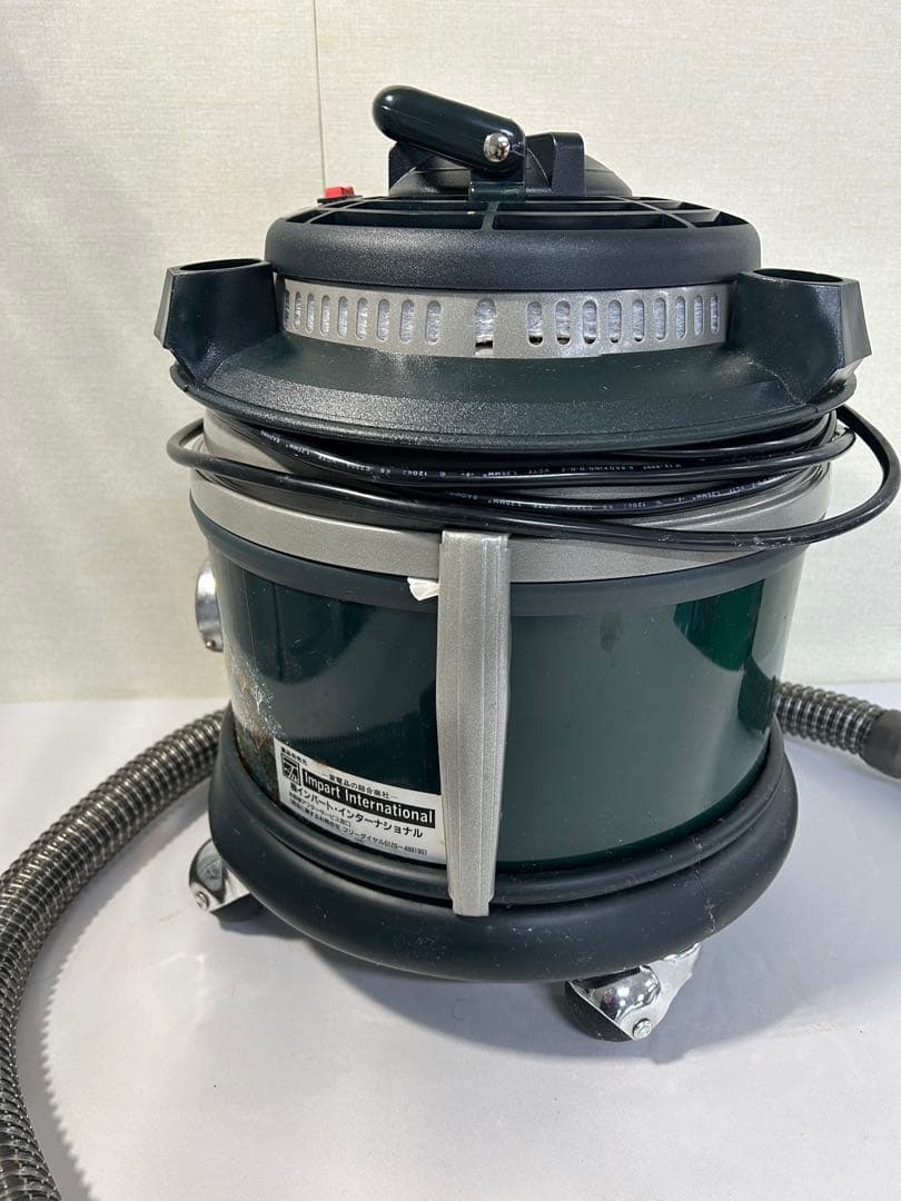 アメリカンホーム　業務用掃除機　プリンセスエメラルド