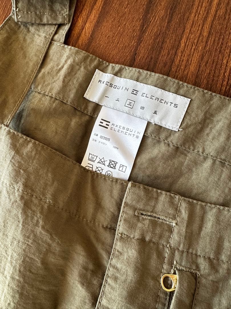 AXESQUIN ELEMENTS タッサーナイロンのオーバーオール（三）