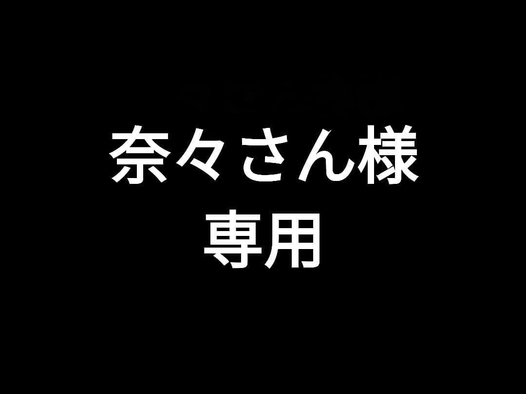 奈々さん　美品！！SONY ULT WEAR ワイヤレスヘッドホン グレー