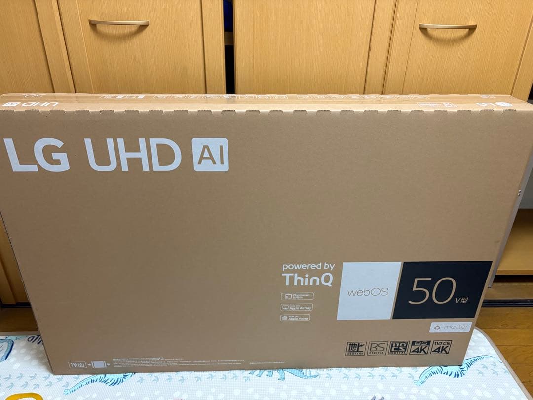 LG UHD 50インチテレビ 50UT801C0JB