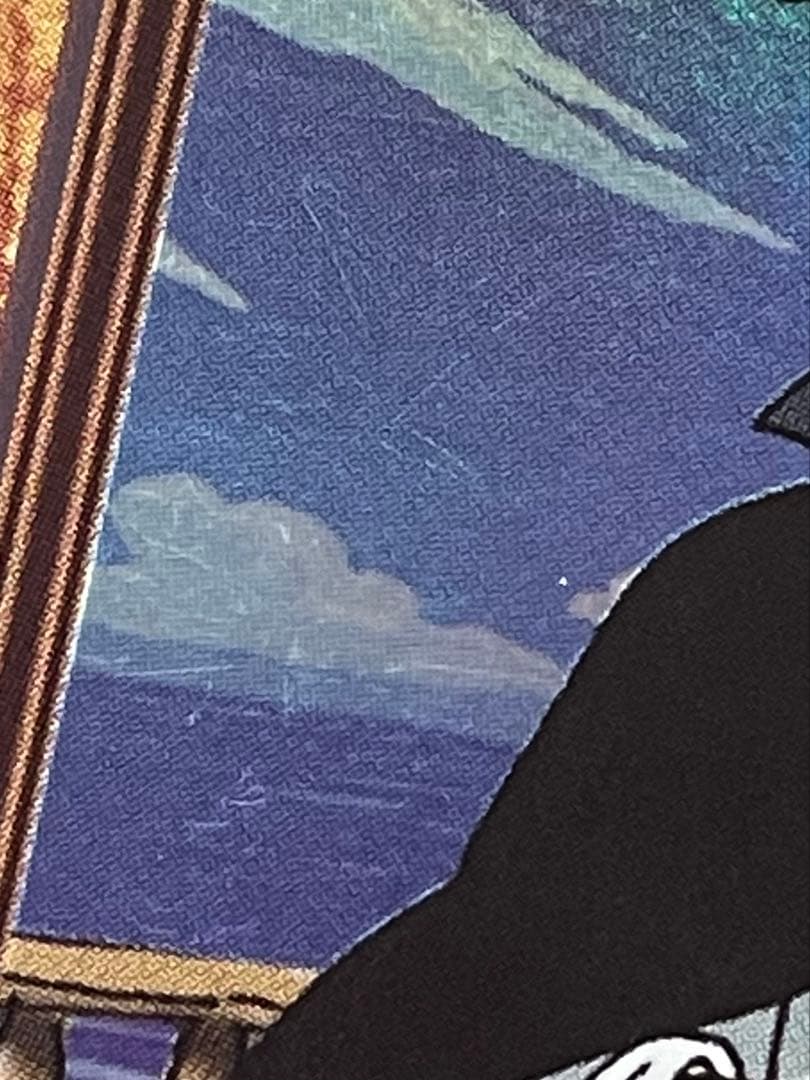 【シャンクス】ワンピース カードダス ハイパーバトル C14 旧カード ルフィ