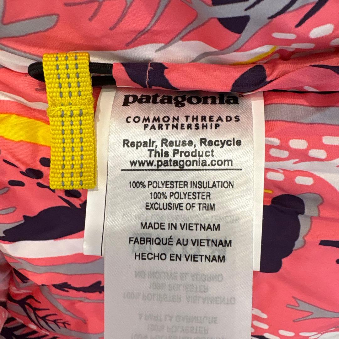 【Patagonia】ガールズインサレーテッドスノーベルジャケット