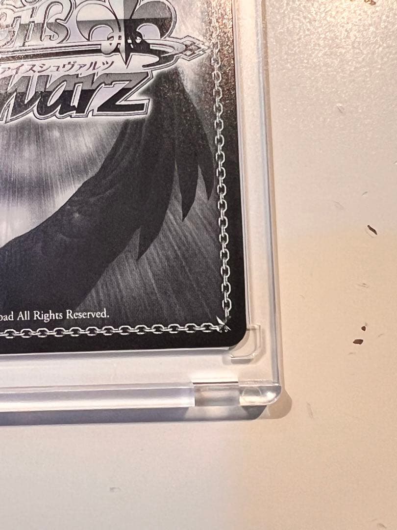 ギターヒーローの素顔　サイン　佐藤ひとり　ssp ぼっちざろっく　当日発送