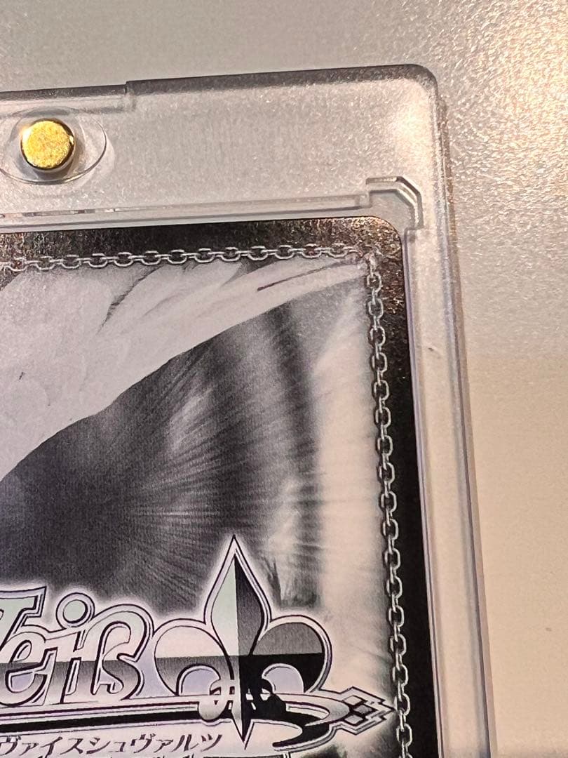 ギターヒーローの素顔　サイン　佐藤ひとり　ssp ぼっちざろっく　当日発送