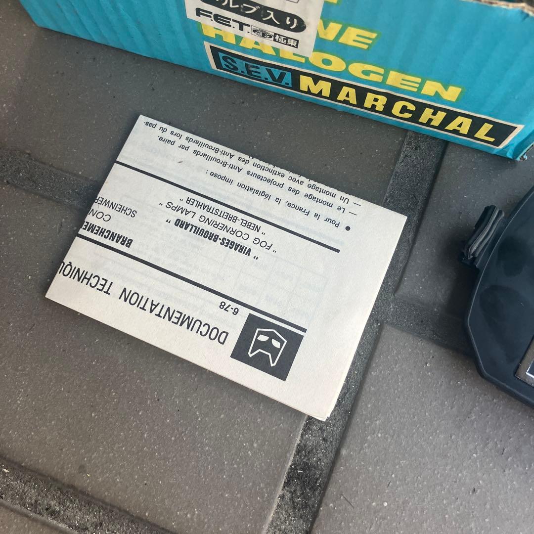 MARCHAL 859 ランプ　未使用　レンズ割れ