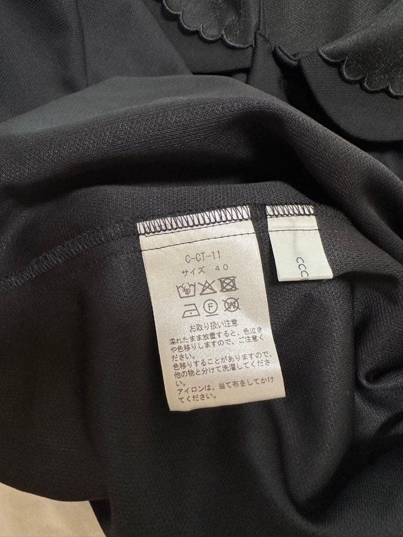 【新品未使用】cccmalieスカラップポロシャツブラック40サイズ