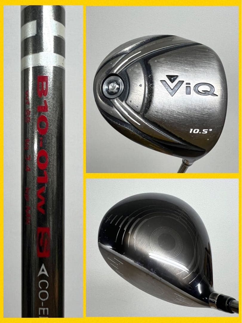 早い者勝ち！激安！ゴルフクラブセット⛳️ブリヂストン・マグレガー