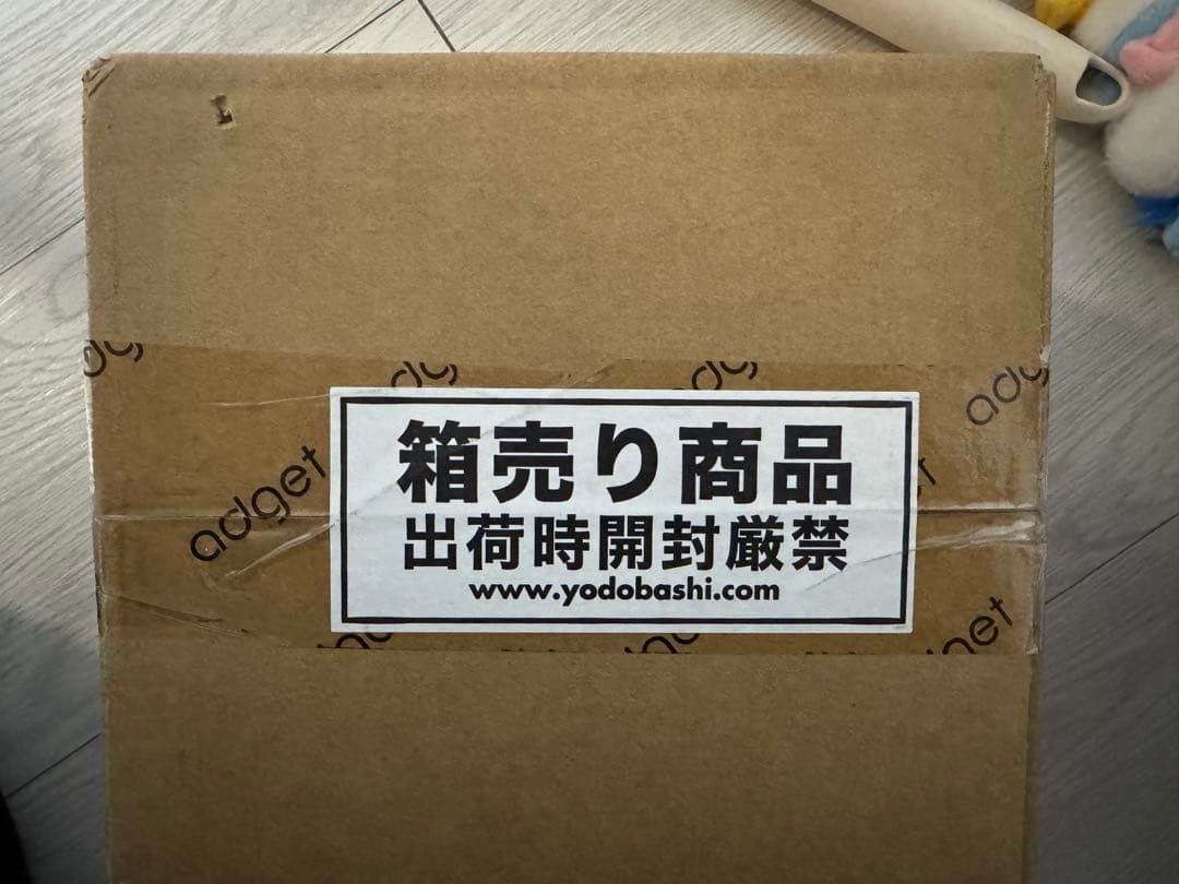 新品・未使用 ヨドバシカメラ正規購入品 保証書付き