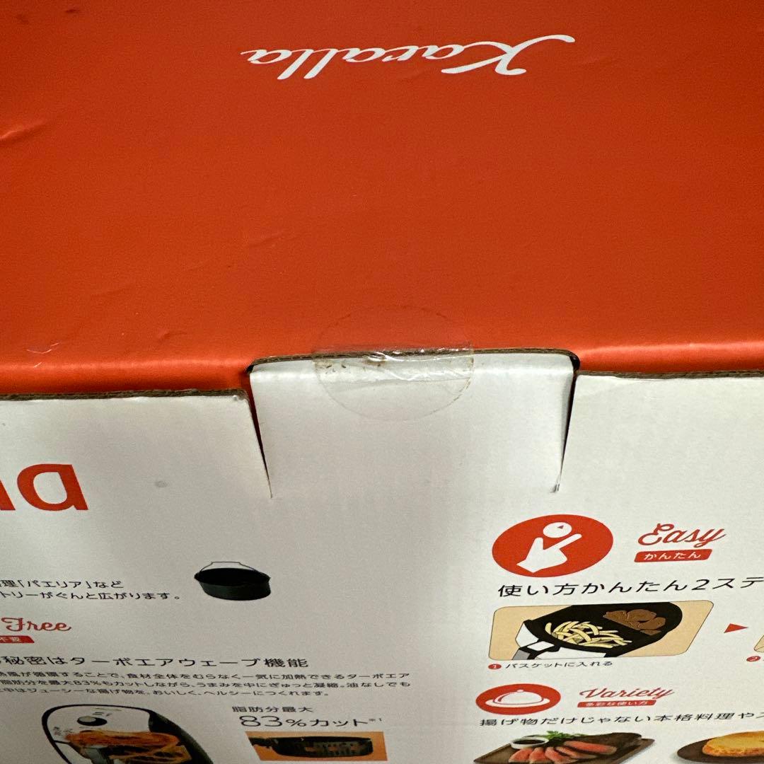 カラーラ　ショップジャパン