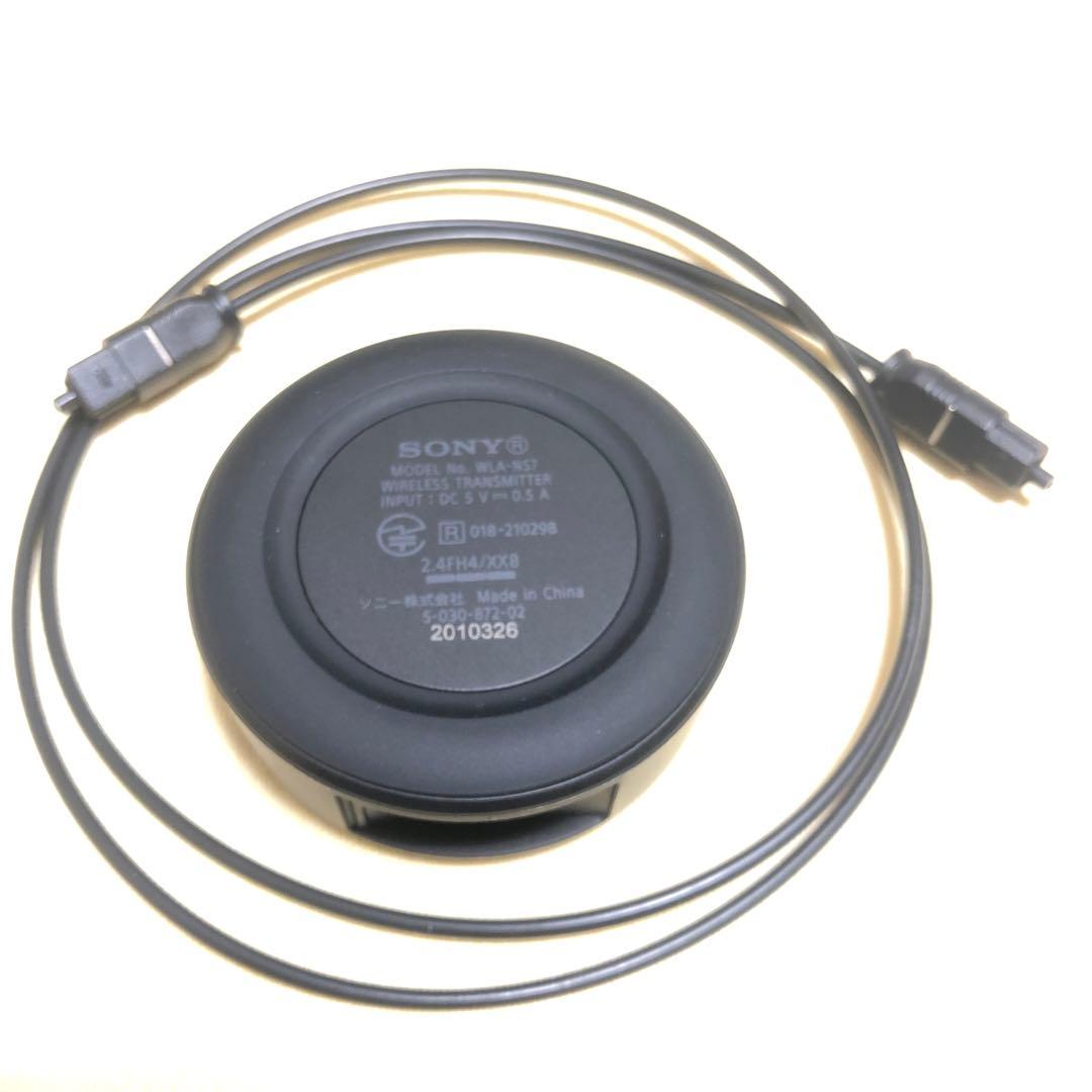 ヘッドホン SONY BRAVIA Theatre U HT-AN7 YY7861E