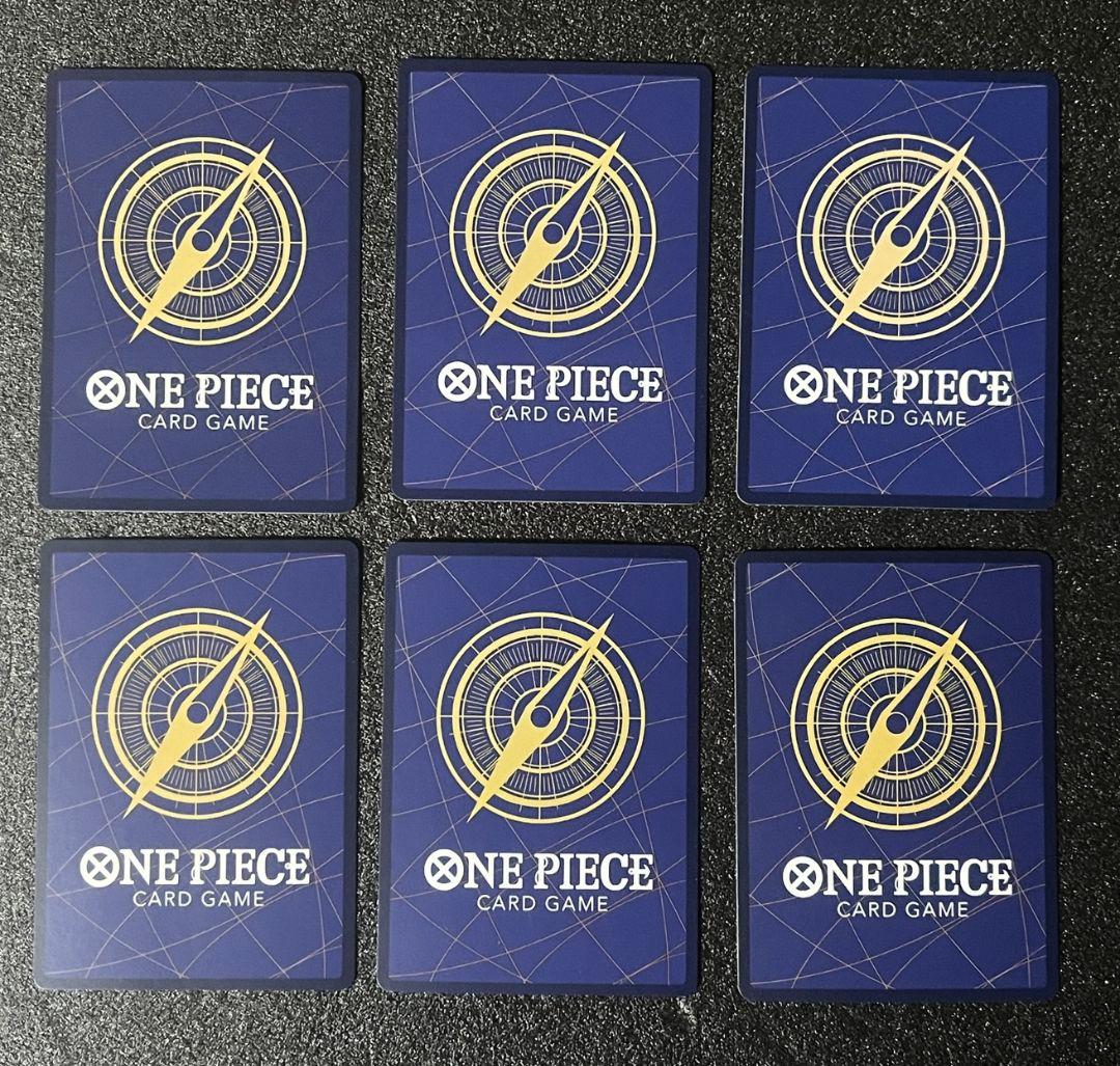 モンキー・D・ルフィ SR パラレル OP01-024　6枚セット