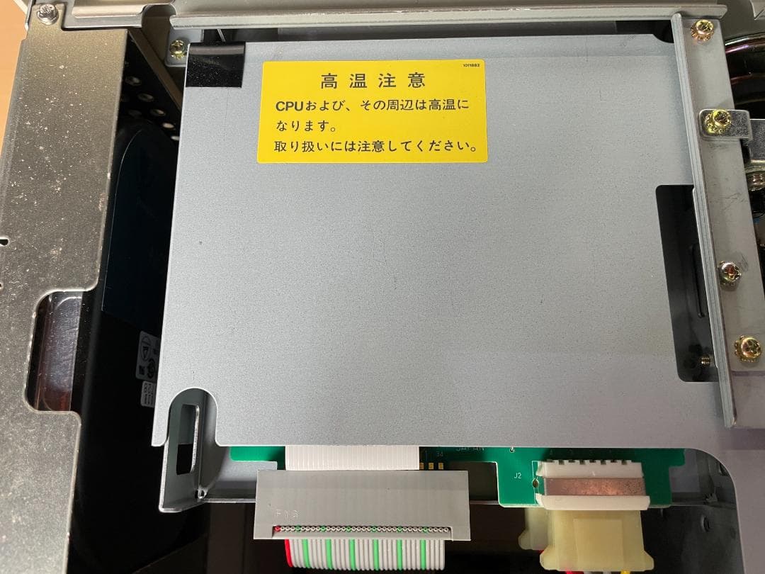 ★ EPSON PC-486GR+ PC486GRP2E PC98 シリーズ