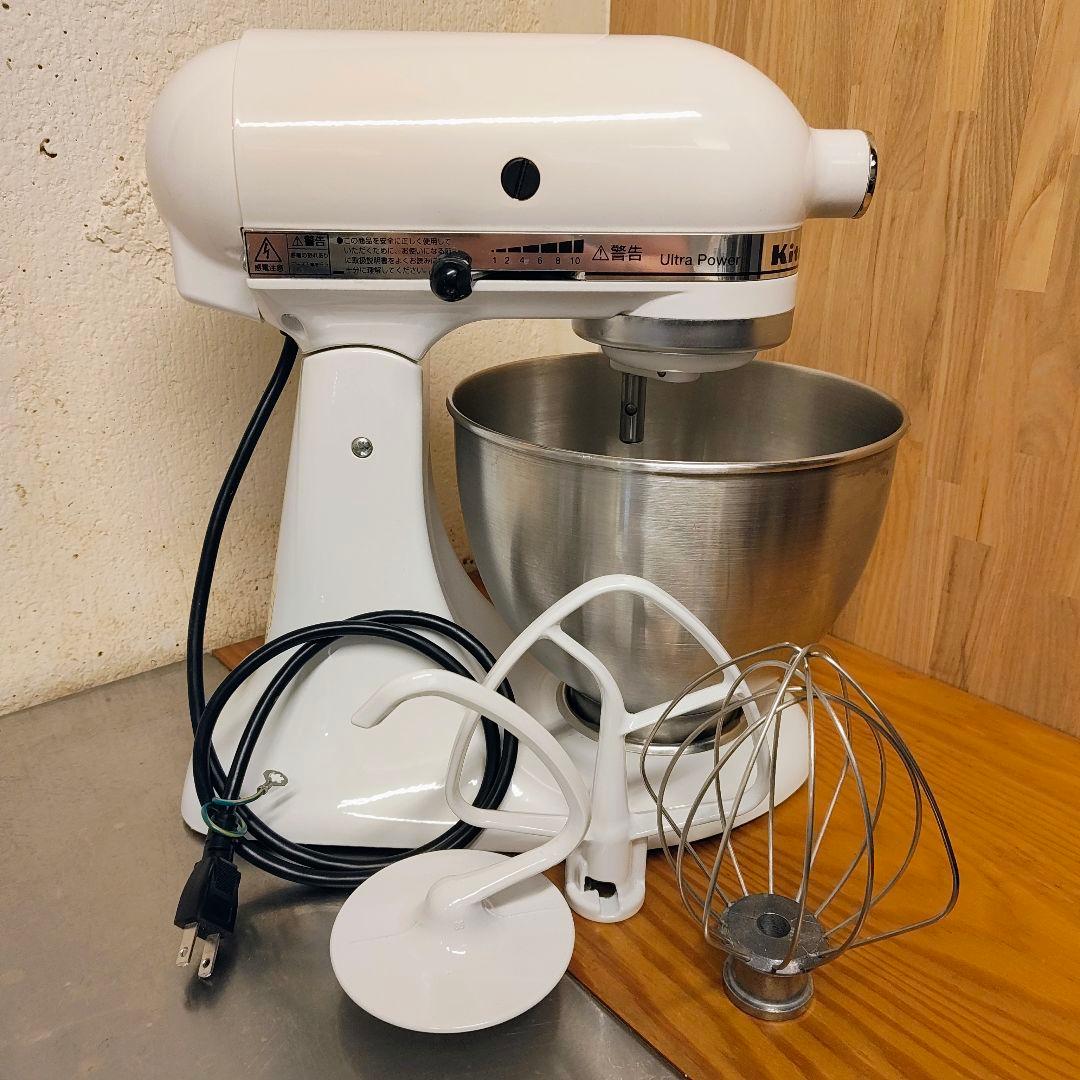 KitchenAid キッチンエイド　9KSM95WH ホワイト
