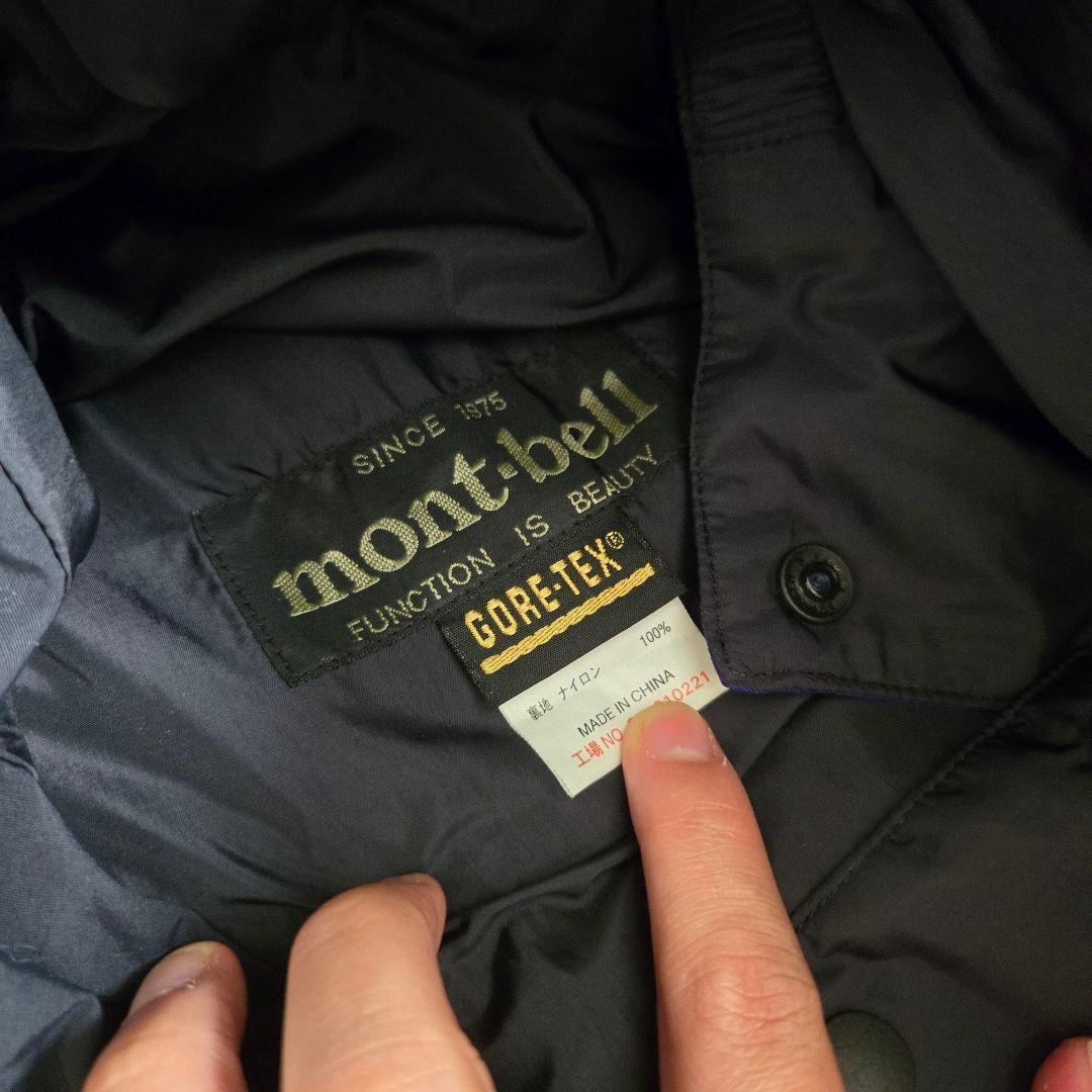 希少)90s mont-bell GORE-TEX オーバル アノラック