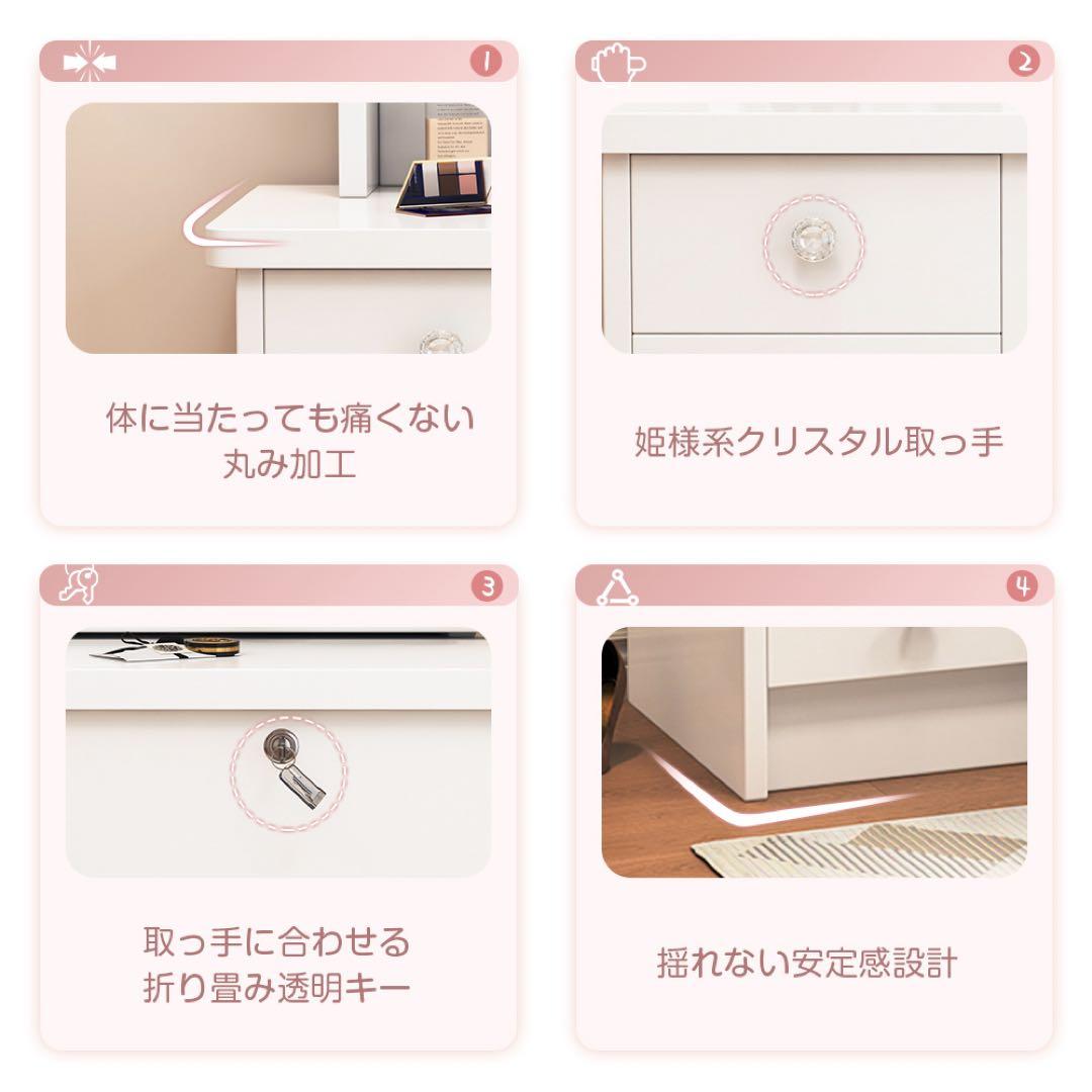 新登場モデル ドレッサーセット スライド鏡 大容量収納 女優ミラー LEDライト