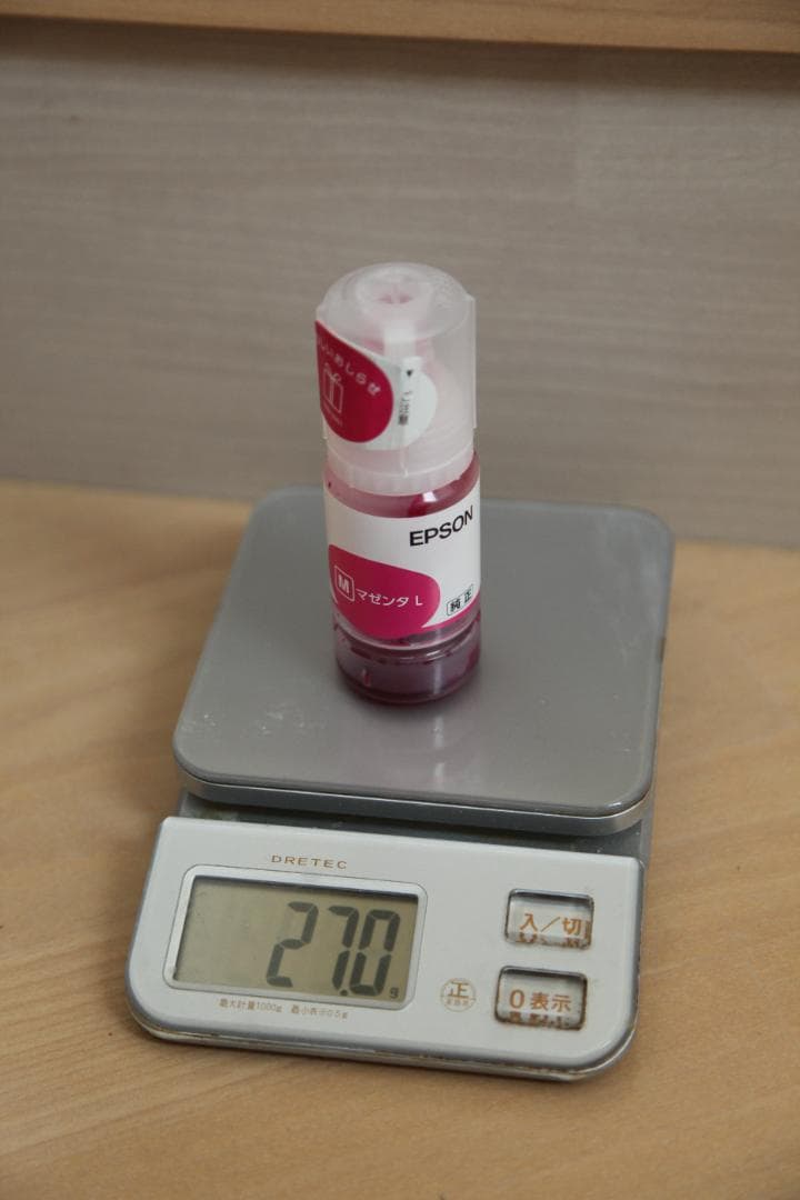 【未開封】EPSON増量インク KEN-MB/TAK-PB/C/M/Y 5色＋α