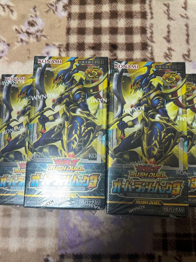 遊戯王　ラッシュデュエル　オーバーラッシュパック3 未開封ボックス　5box