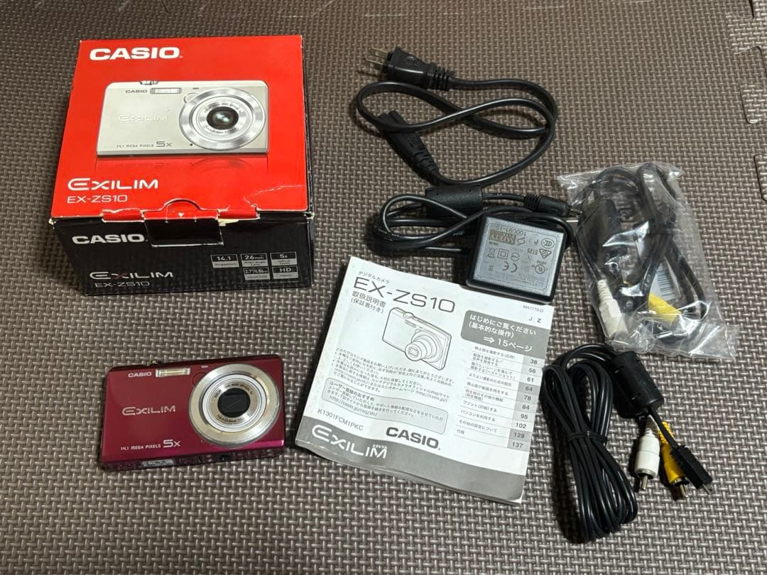 CASIO EXILIM EX-ZS10 ピンク