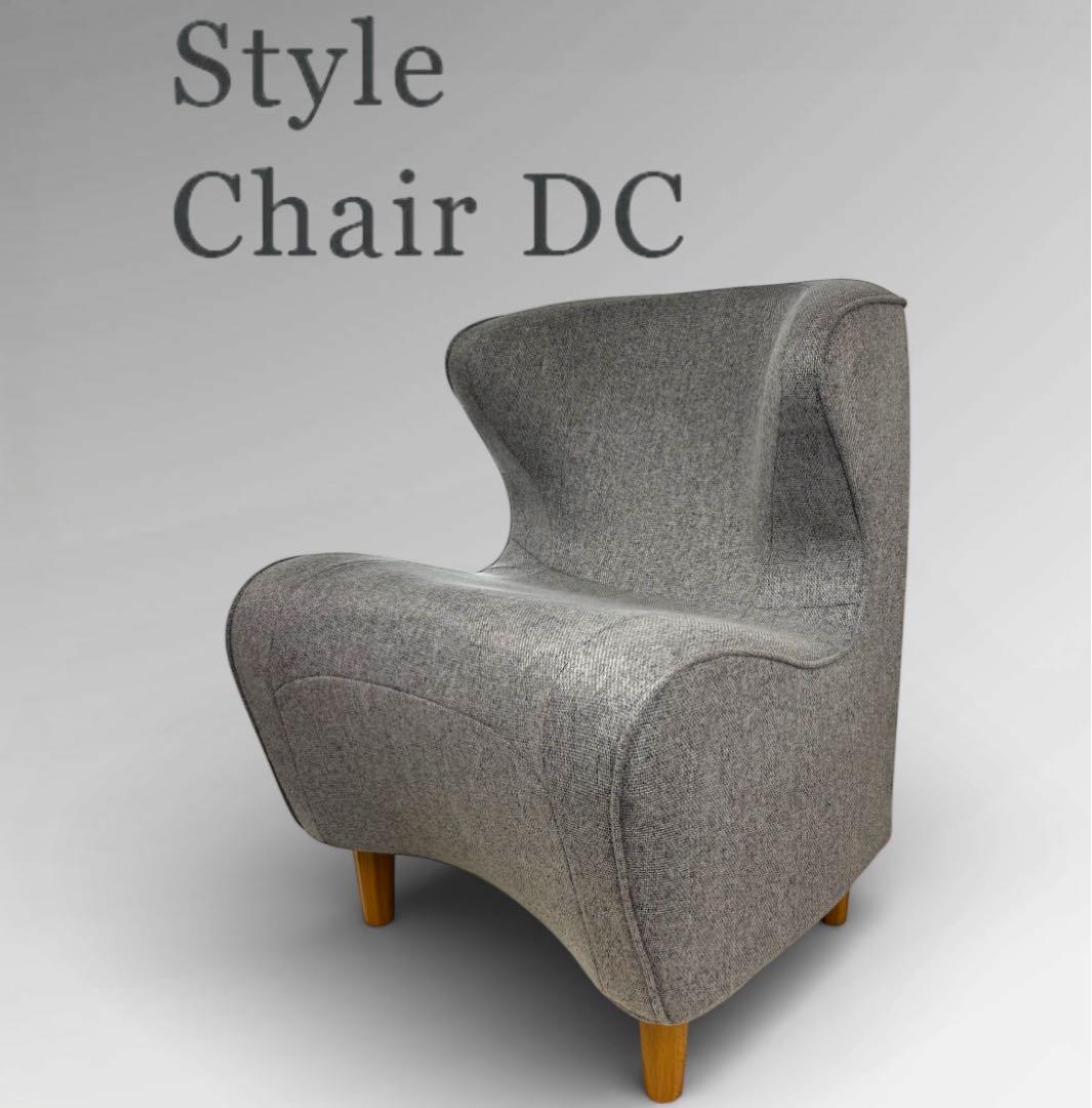極美品 MTG Style Chair DC スタイルチェア ディーシー グレー