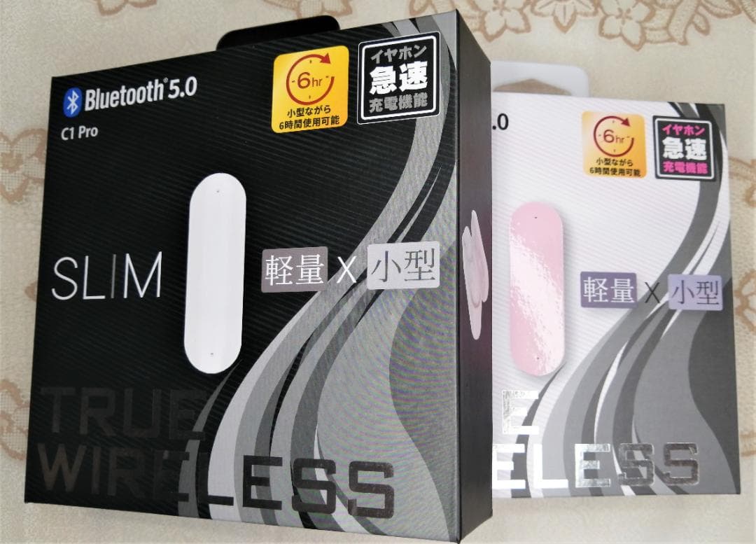 FUGU INNOVATIONS 完全ワイヤレスイヤホンC1Pro_ホワイト新品