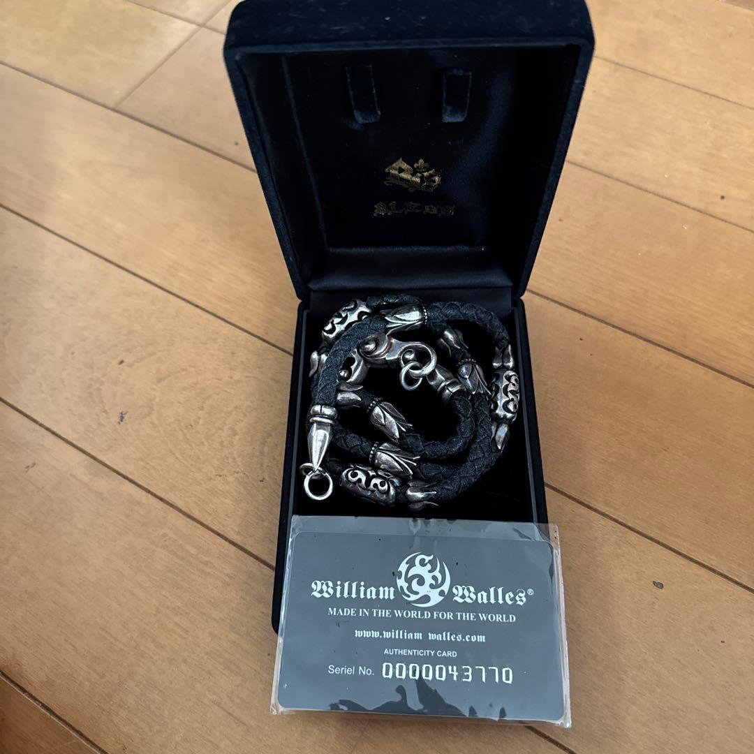 William Walles ウォレットチェーン
