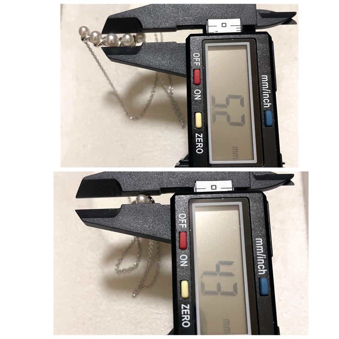 専用 【田崎真珠✨5ピース】 あこや真珠 ネックレス ペンダント パール タサキ