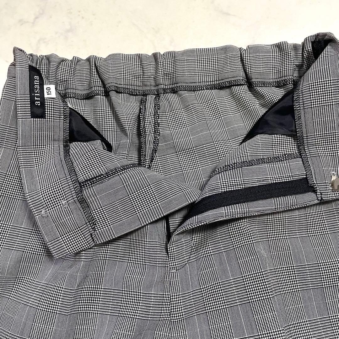 美品♪arisana アリサナ セットアップ パンツスーツ チェック 150