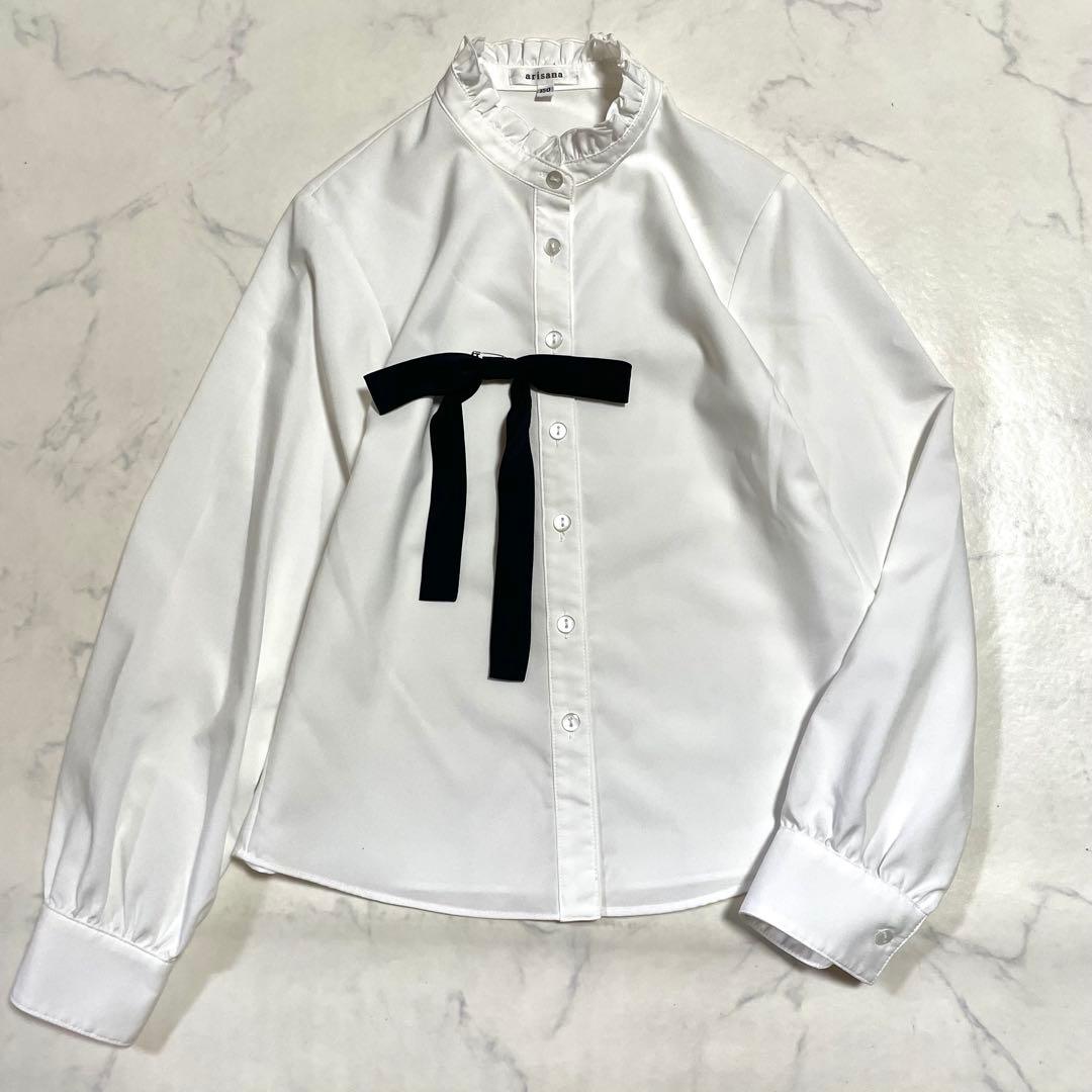 美品♪arisana アリサナ セットアップ パンツスーツ チェック 150