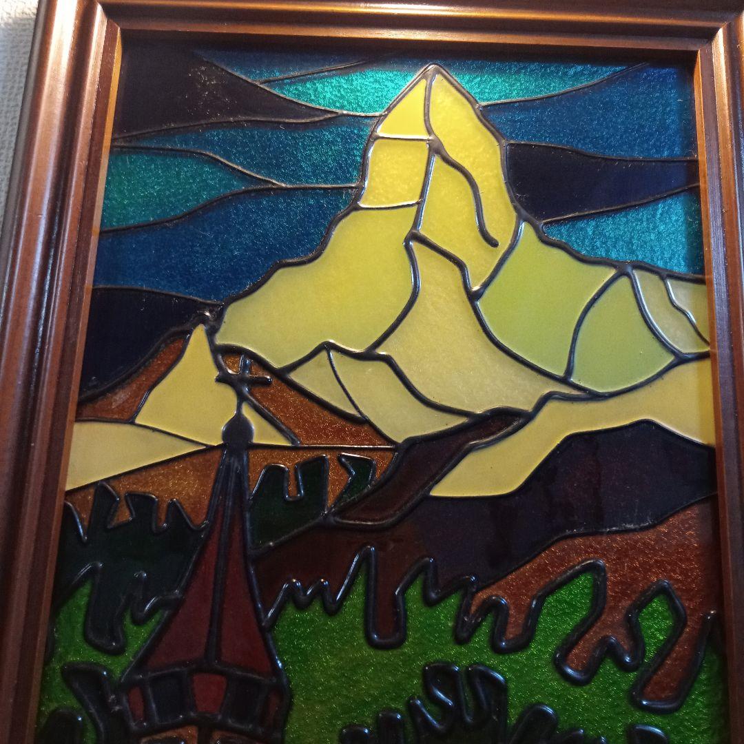 マッターホルン　ステンドグラス